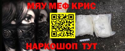 ГАЛЛЮЦИНОГЕННЫЕ ГРИБЫ Будённовск