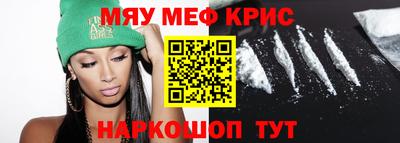 ГАЛЛЮЦИНОГЕННЫЕ ГРИБЫ Будённовск