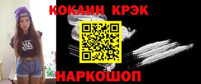 а пвп мука Бузулук