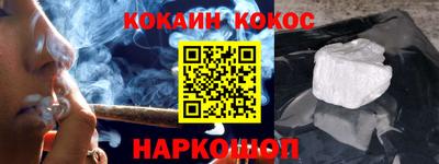 а пвп мука Бузулук