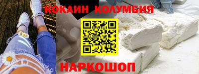 ГАЛЛЮЦИНОГЕННЫЕ ГРИБЫ Будённовск