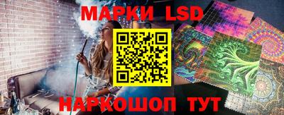 молекула духа Бугуруслан