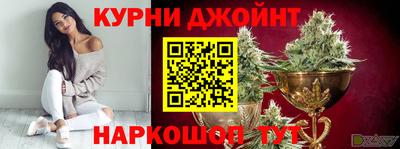 ГАЛЛЮЦИНОГЕННЫЕ ГРИБЫ Будённовск