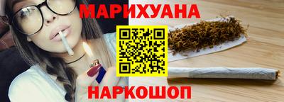 а пвп мука Бузулук