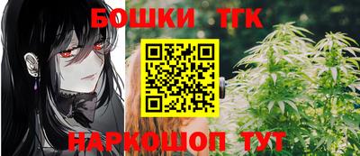а пвп мука Бузулук