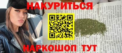 а пвп мука Бузулук