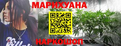 ГАЛЛЮЦИНОГЕННЫЕ ГРИБЫ Будённовск