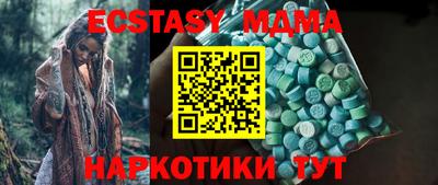 а пвп мука Бузулук