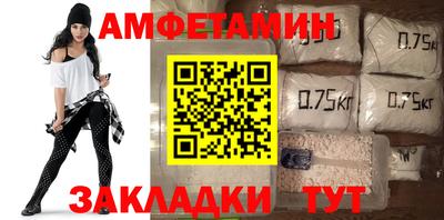 а пвп мука Бузулук