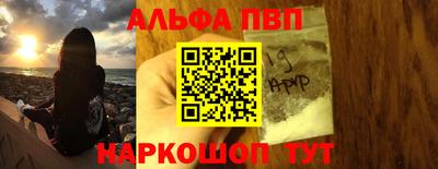 ГАЛЛЮЦИНОГЕННЫЕ ГРИБЫ Будённовск