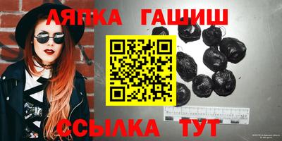 ГАЛЛЮЦИНОГЕННЫЕ ГРИБЫ Будённовск