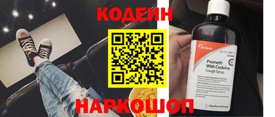 а пвп мука Бузулук