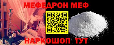 ГАЛЛЮЦИНОГЕННЫЕ ГРИБЫ Будённовск